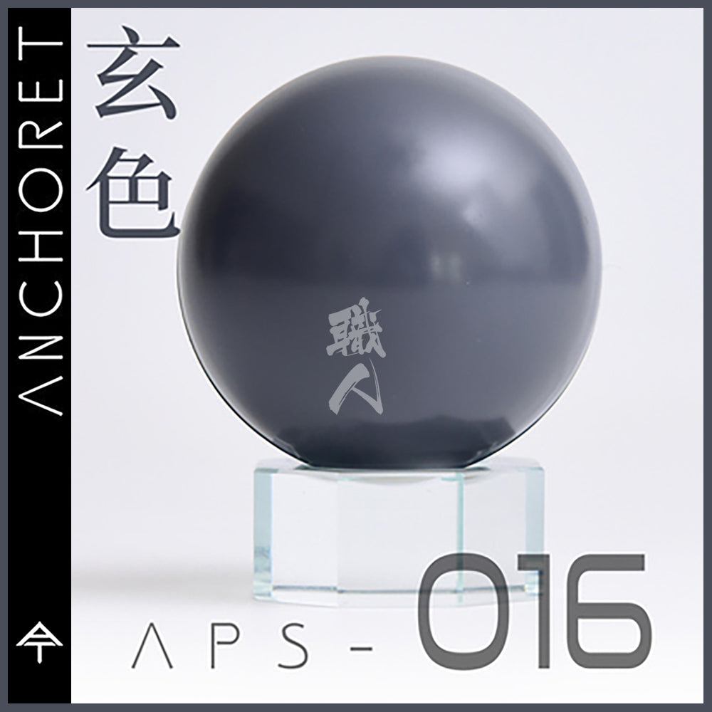 AnchoreT Weapon Grey APS-016 paint bottle with applicator brush, designed for model and miniature painting projects.