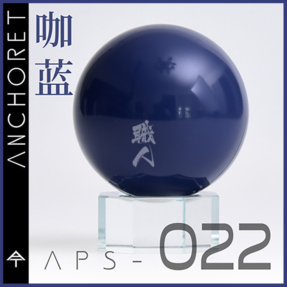 Dark blue paint bottle from AnchoreT's ZGMF series, labeled APS-022, with the product cap and label visible.