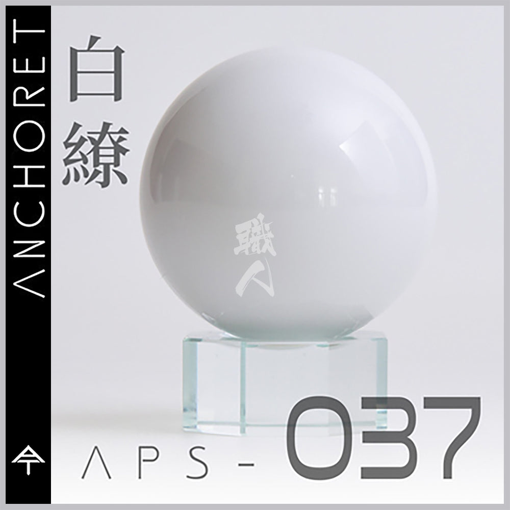 AnchoreT Super White paint can, durable acrylic exterior paint with a smooth finish, shown in a close-up image.