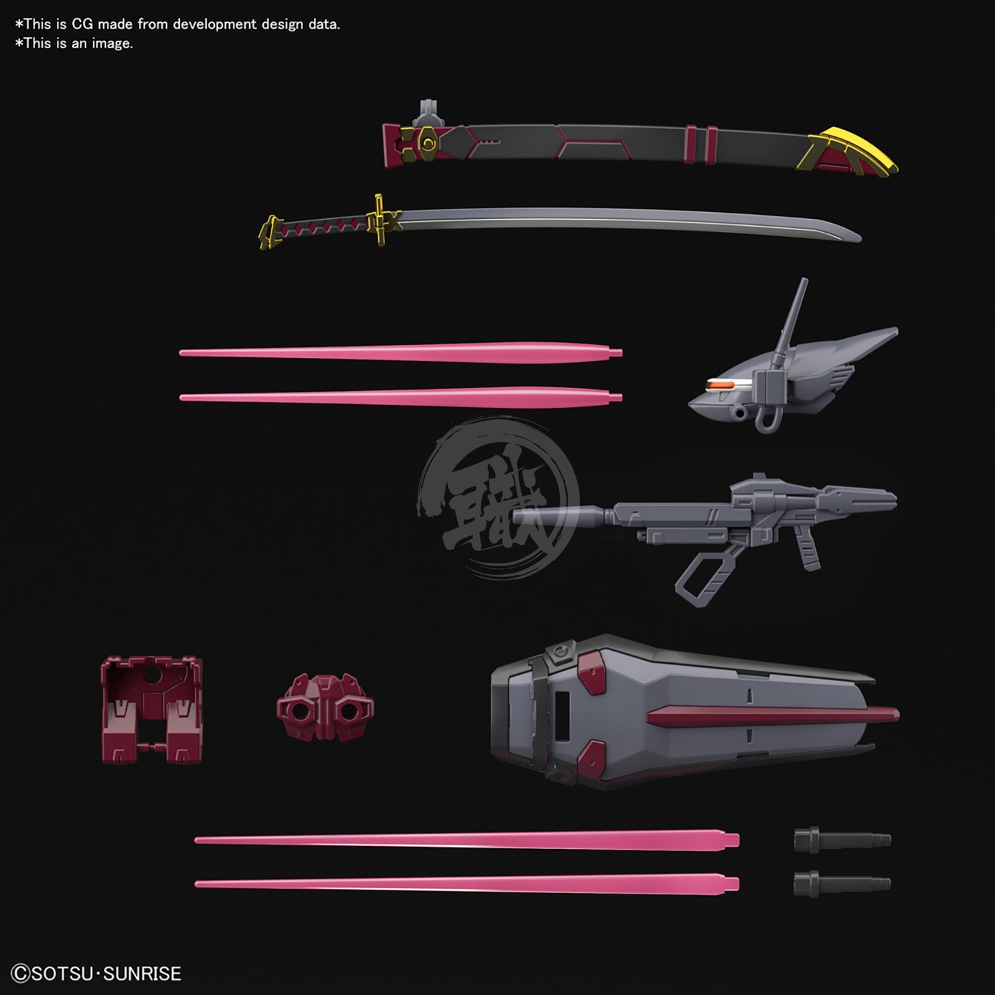 HG Gundam Astray Red Frame Inversion - ShokuninGunpla