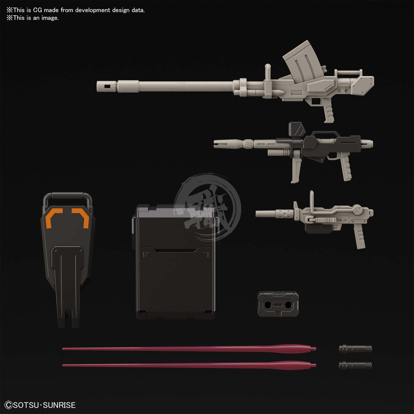 HG Gundam Ground Urban Combat Type - ShokuninGunpla