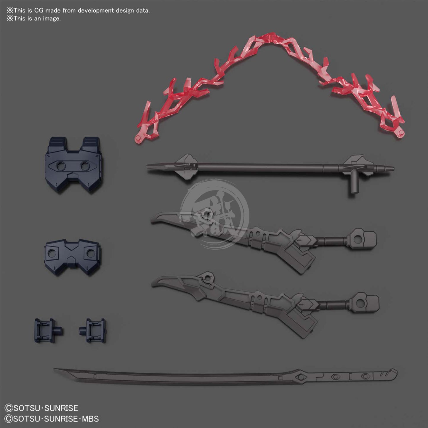 HG Gundam Barbataurus - ShokuninGunpla