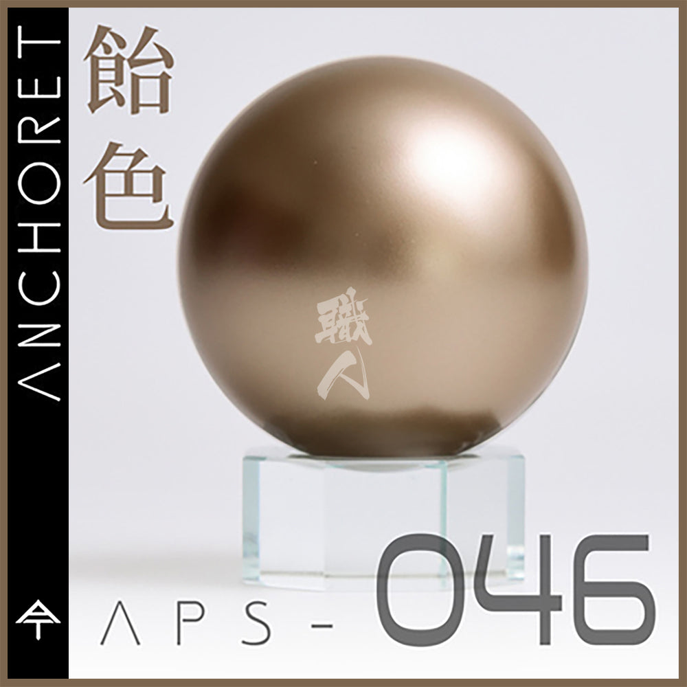 AnchoreT Amazing Exia Gold 2 APS-046 paint bottle with gold-colored paint visible in the image.
