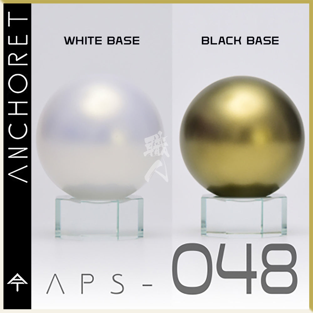 Pearl gold paint by AnchoreT, showing a smooth, shiny gold-colored paint swatch on a white background.