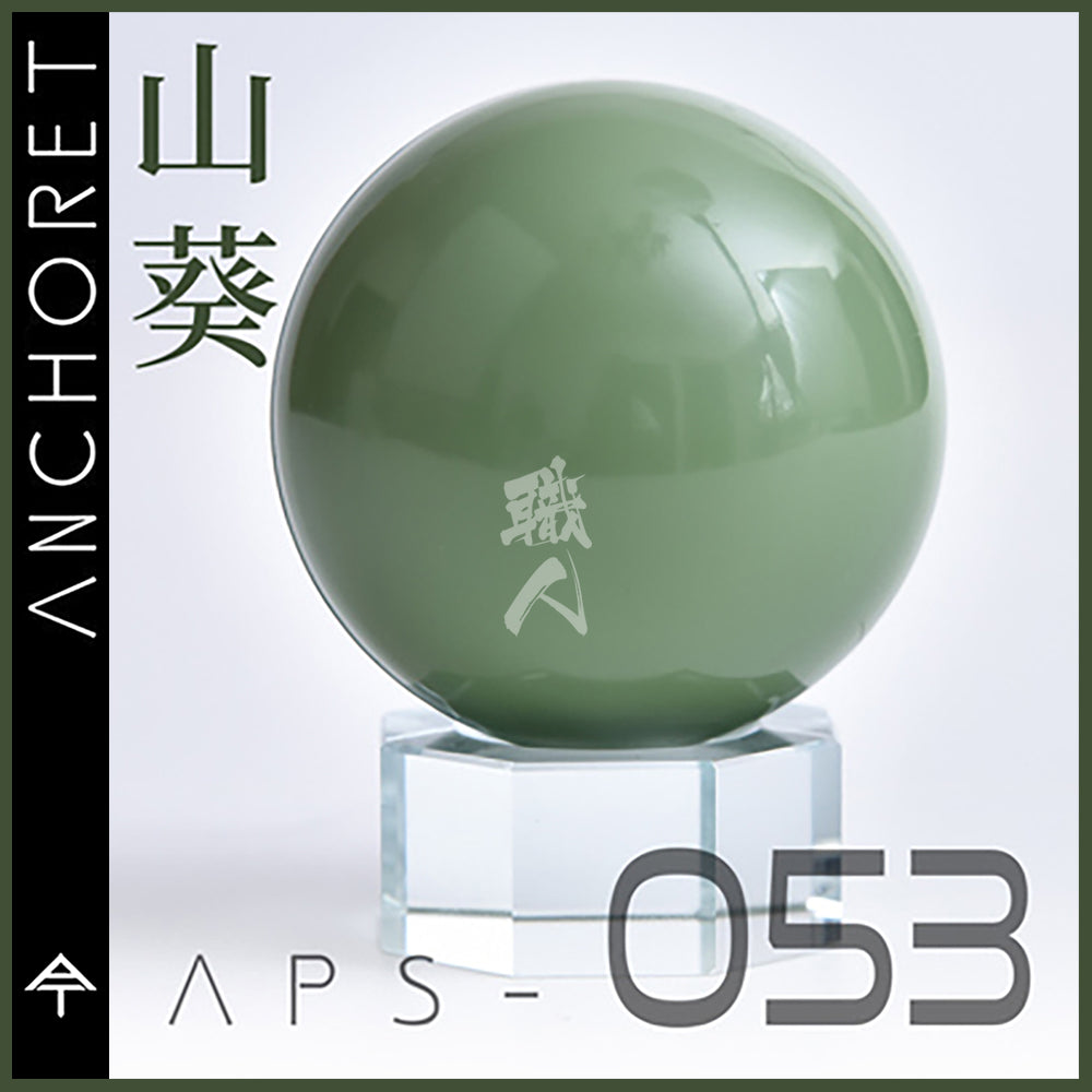 AnchoreT Zeon Green 1 paint can showing vibrant green color and label, perfect for home or artistic painting projects.