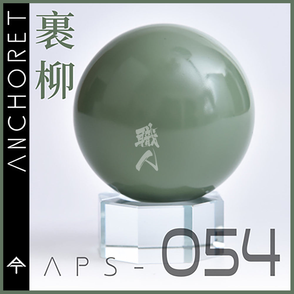 AnchoreT Zeon Green 2 paint, vibrant green color swatch from APS-054 series, shown in a close-up image.