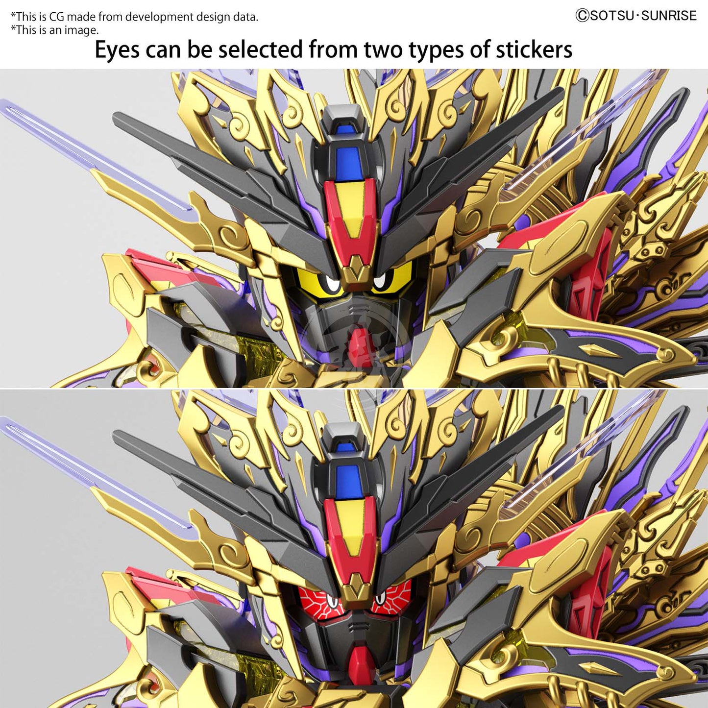 SDW Heroes Qiongqi Strike Freedom Gundam - ShokuninGunpla