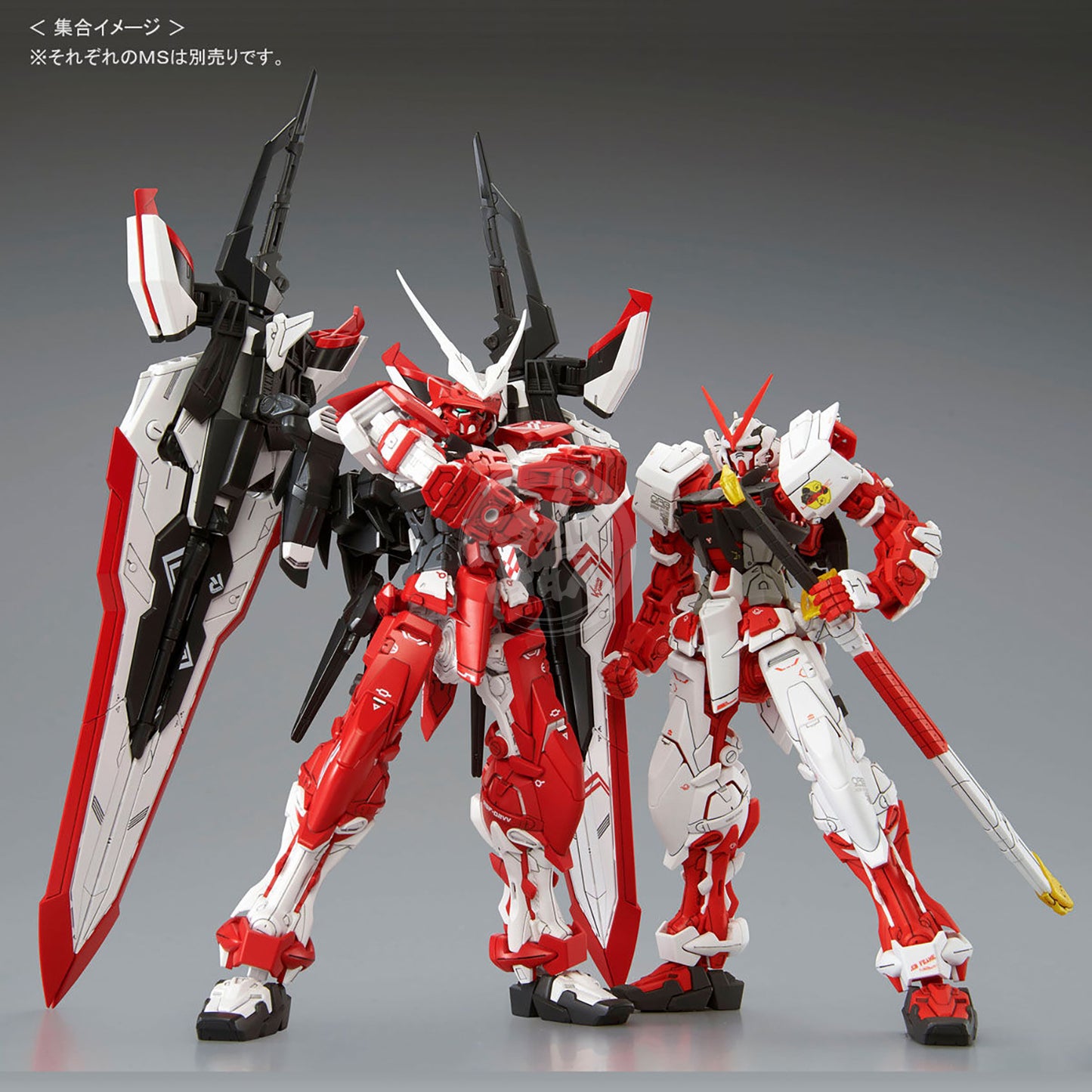 Bandai - MG Gundam Astray Turn Red - ShokuninGunpla
