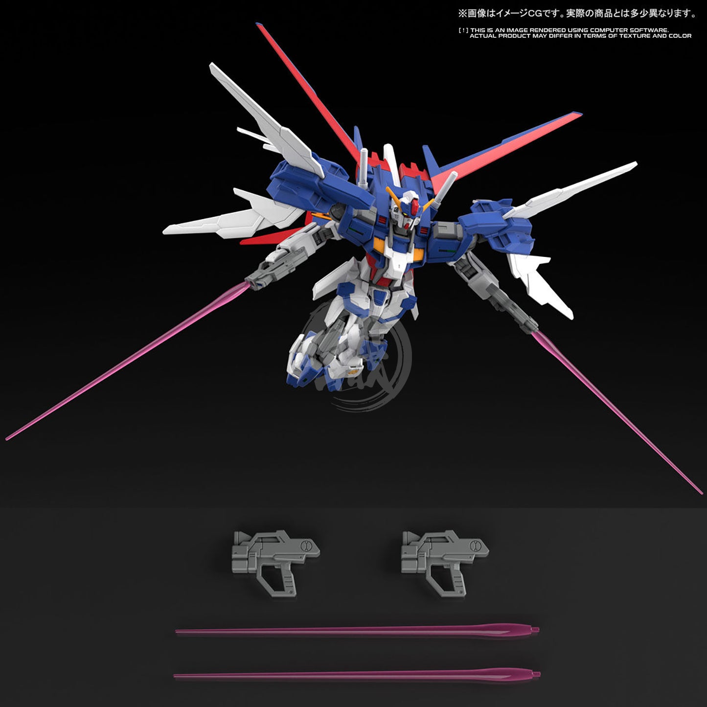 HG Tall Strike Gundam Glitter - ShokuninGunpla