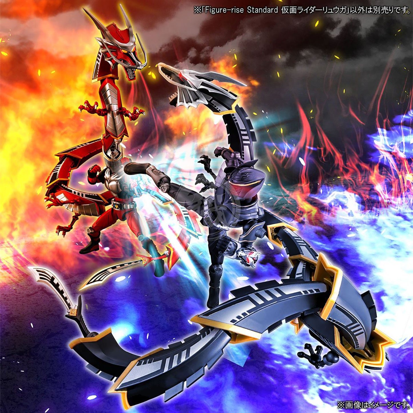 Bandai - Figure-Rise Standard Masked Rider Ryuga - ShokuninGunpla