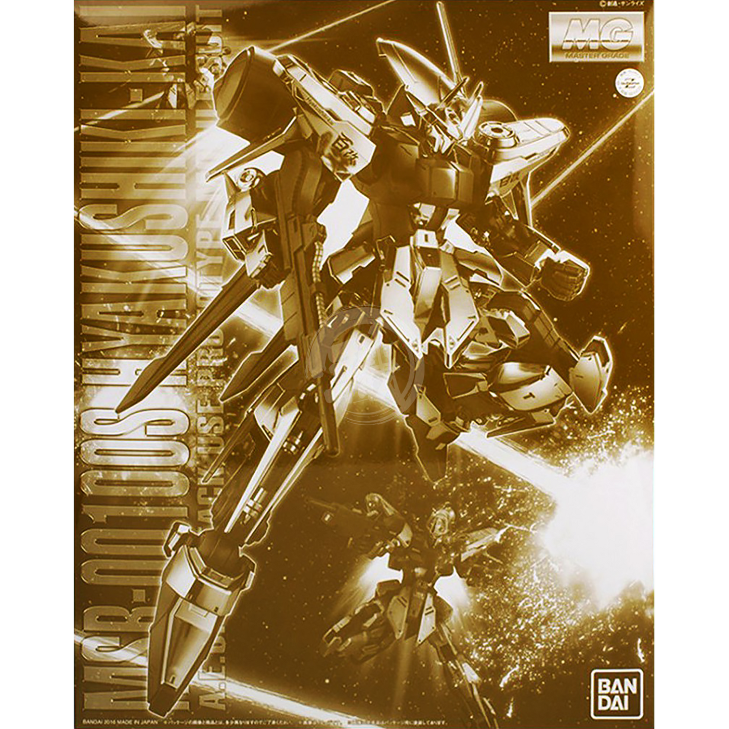 Bandai - MG Hyaku-Shiki Kai - ShokuninGunpla