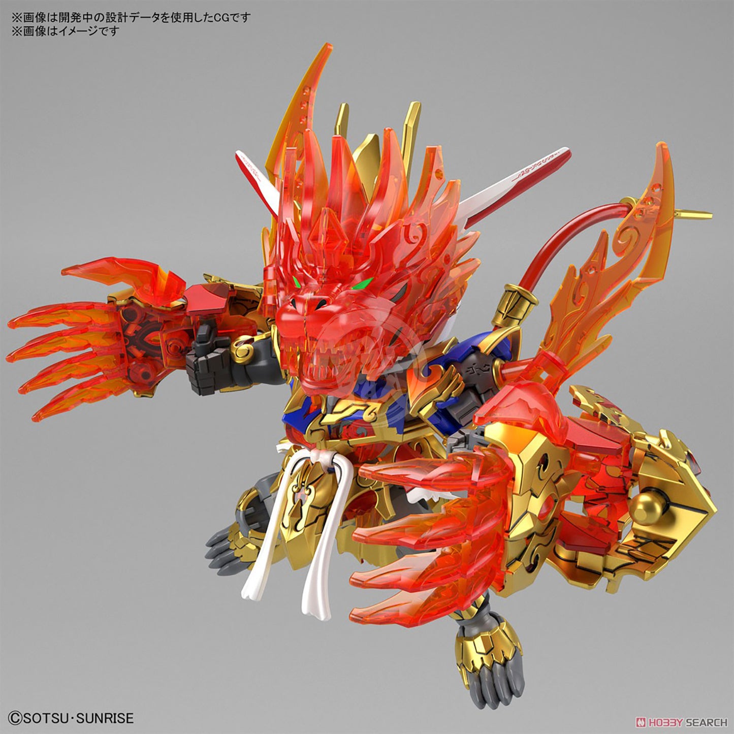 Bandai - SDW Heroes Wukong Impulse Gundam - ShokuninGunpla