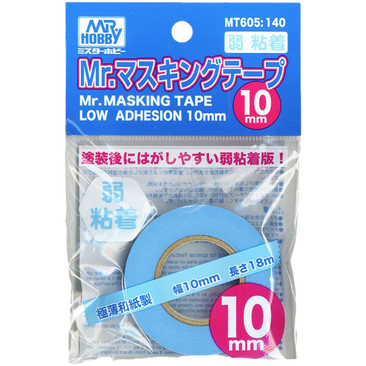 Mr.Masking Tape Low Adhesion - ShokuninGunpla