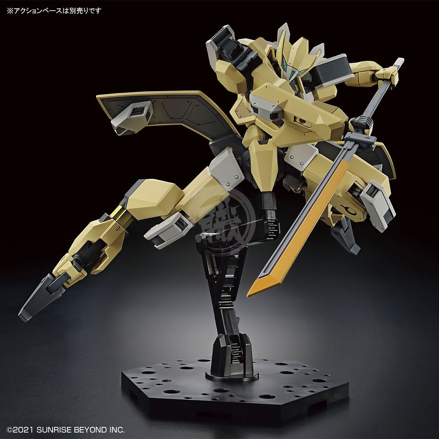 HG MAILeS Reiki - ShokuninGunpla