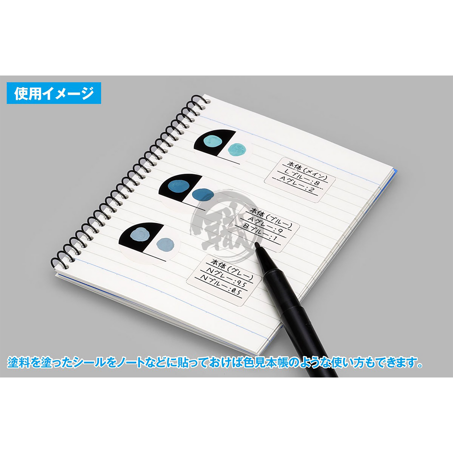 Color Check Label for Paint Bottles - ShokuninGunpla