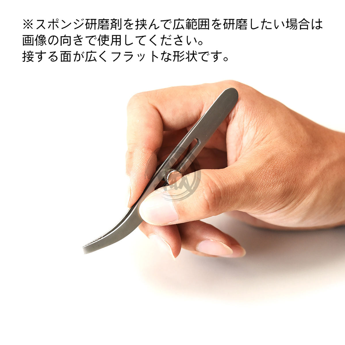 HIQParts DC Lock Tweezers with curved tips, a coloring tool used for precise handling and detailed work.