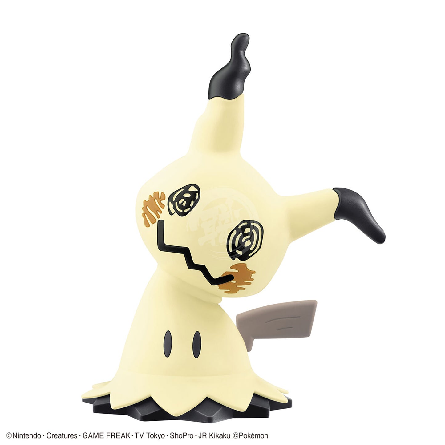 Bandai Pokepla Quick 08 Mimikyu model kit depicting the Pokémon figure assembled and painted.