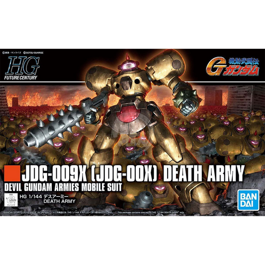 HG Death Army - ShokuninGunpla