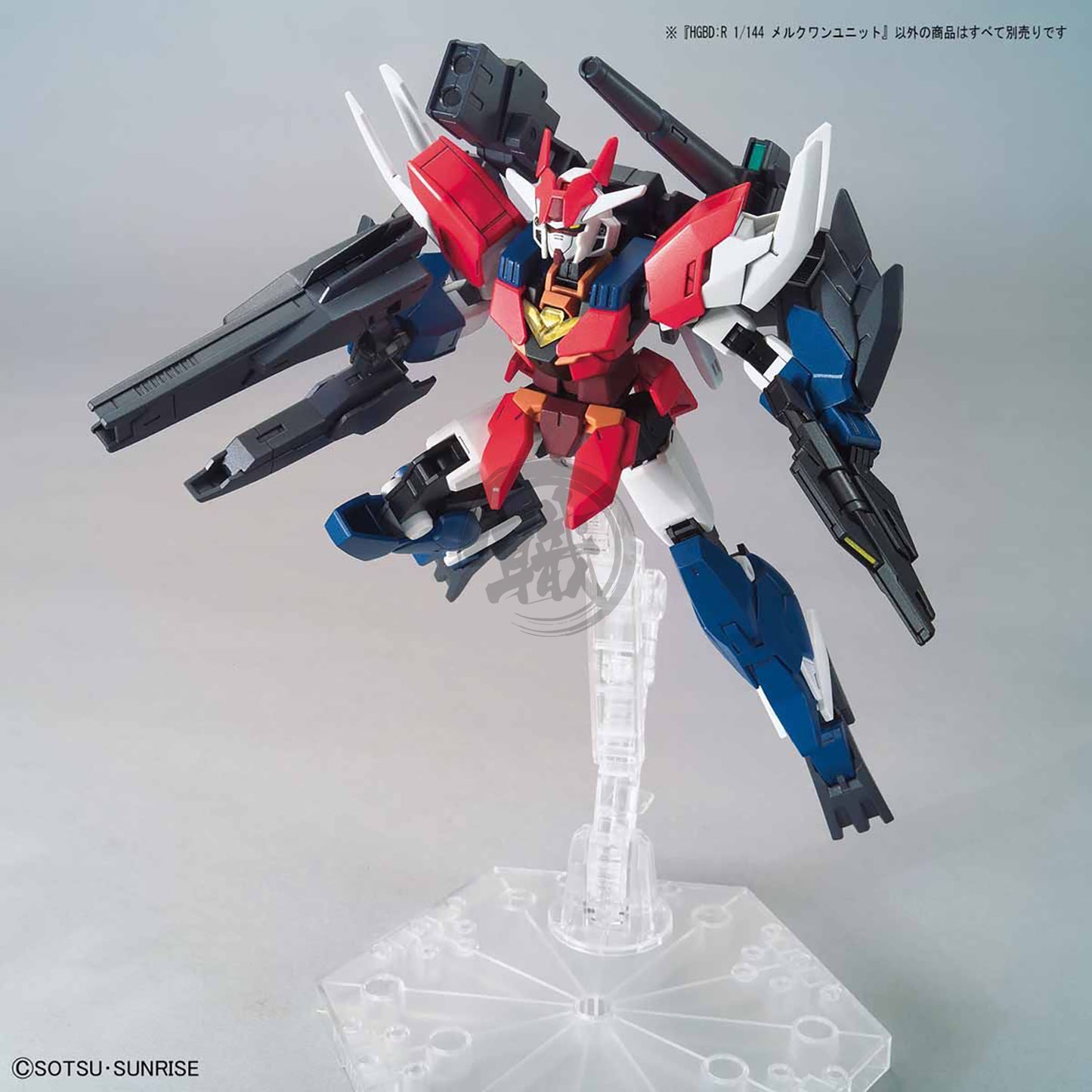 Bandai - HG Mercuone Unit - ShokuninGunpla