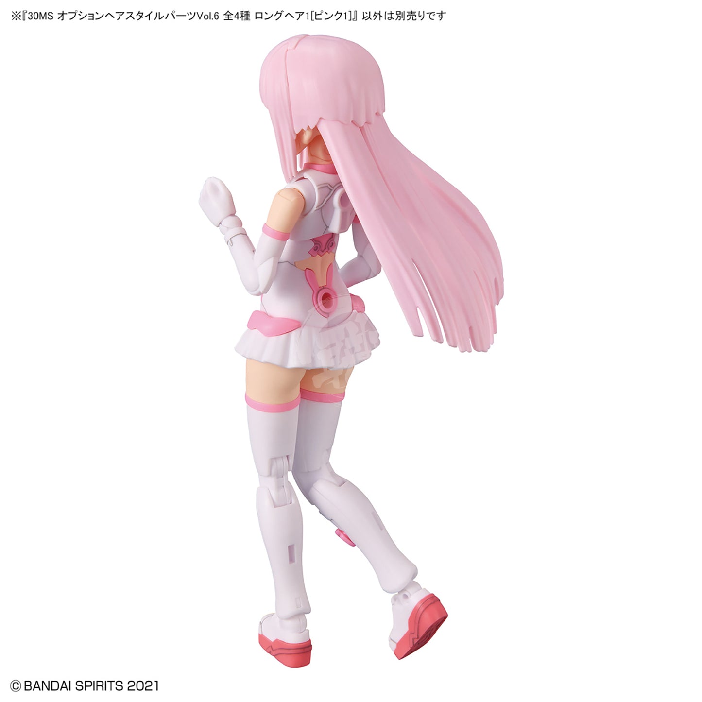 Bandai 30MS Hair Style Parts Vol.6 model kit, long pink hair segment with detailed styling, for customizing figures.