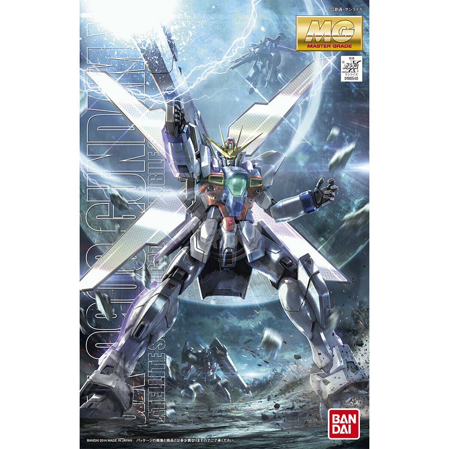 MG Gundam X | ShokuninGunpla MG Gundam X | ShokuninGunpla