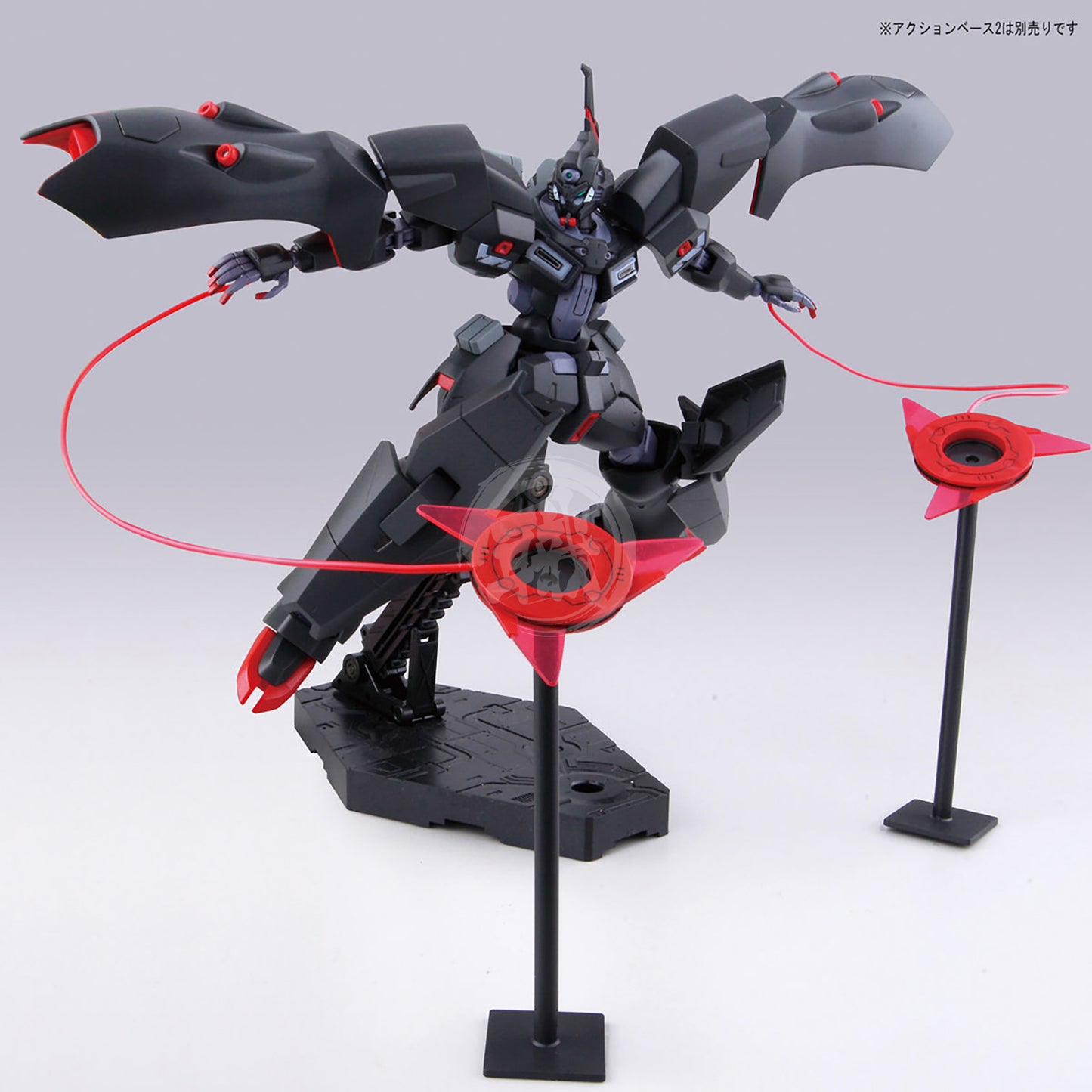 Bandai - HG Kabakali - ShokuninGunpla