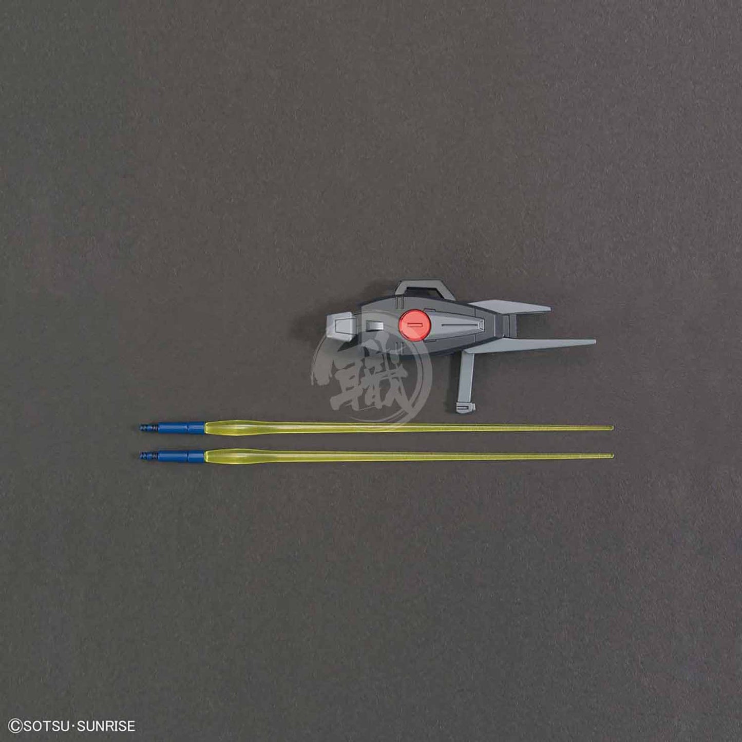 HG Barzam - ShokuninGunpla