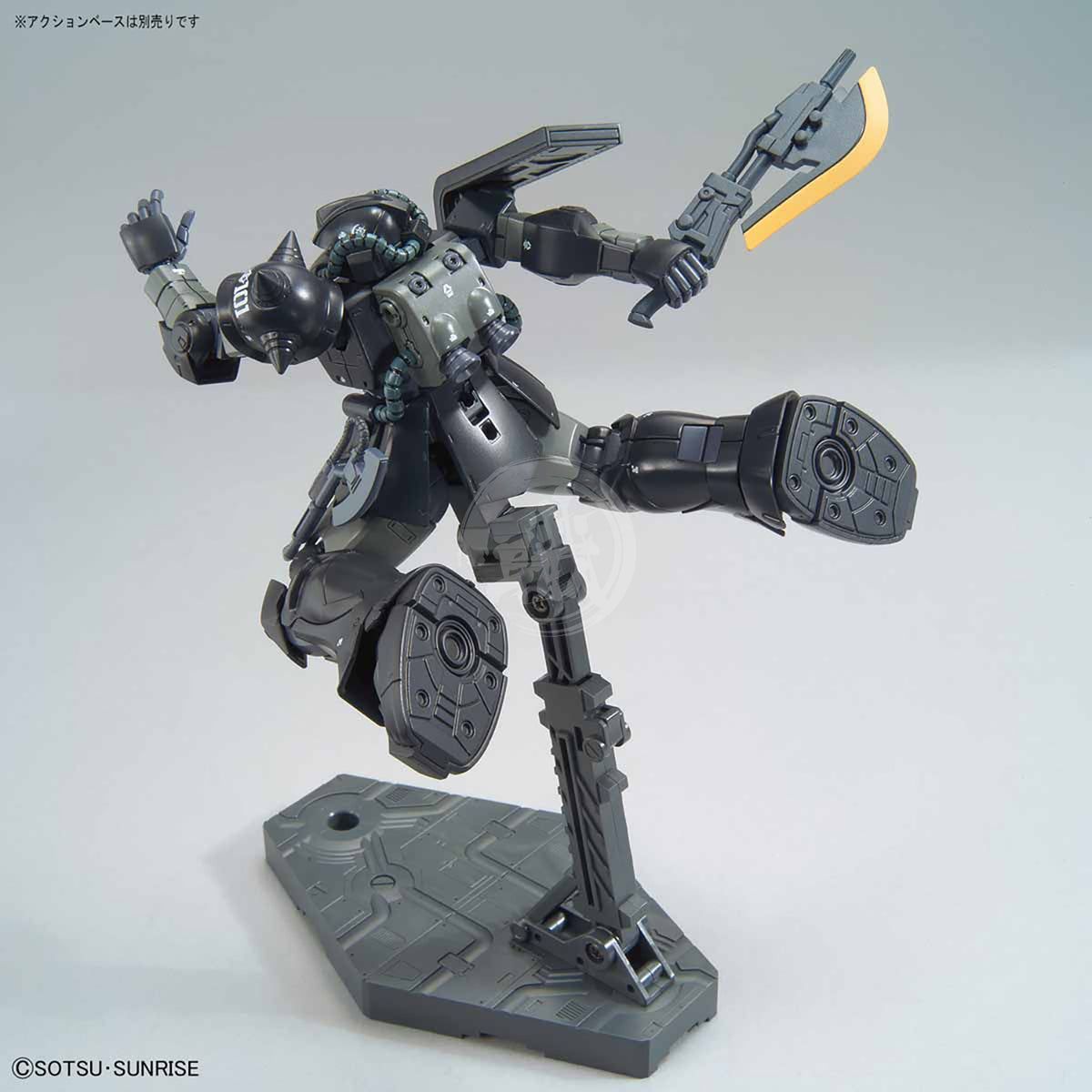 Bandai HG Act Zaku model kit from Kycilia's Forces in Gundam GTO, featuring detailed plastic assembly and vibrant colors.