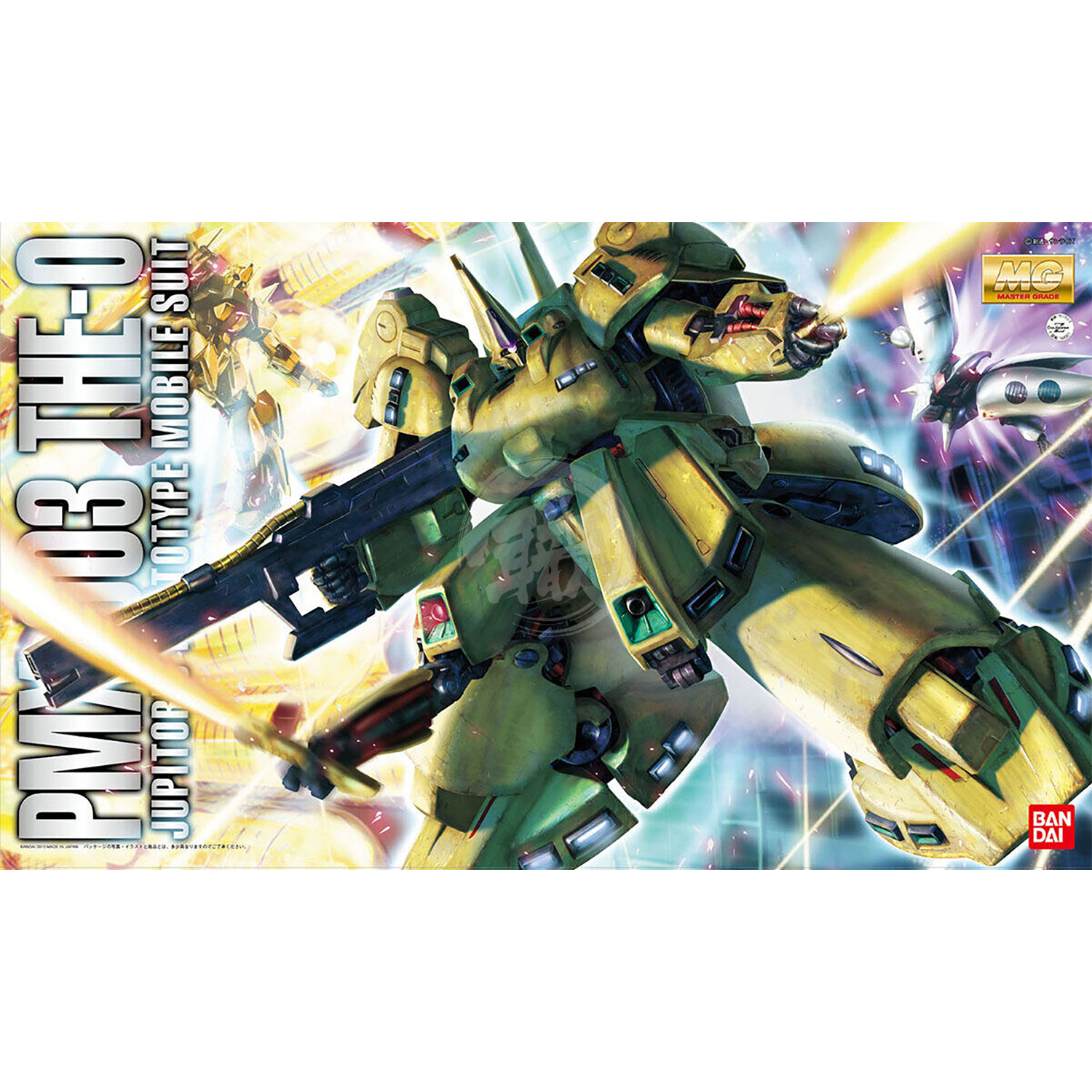 Bandai 1/100 Scale Master Grade The-O Bandai 1/100 Scale Master Grade The-O