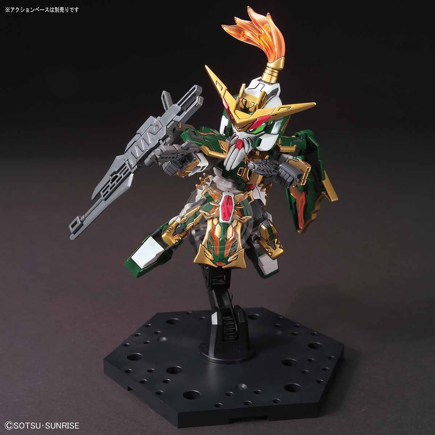 SD Sangoku Soketsuden Huang Zhong Gundam Dynames - ShokuninGunpla