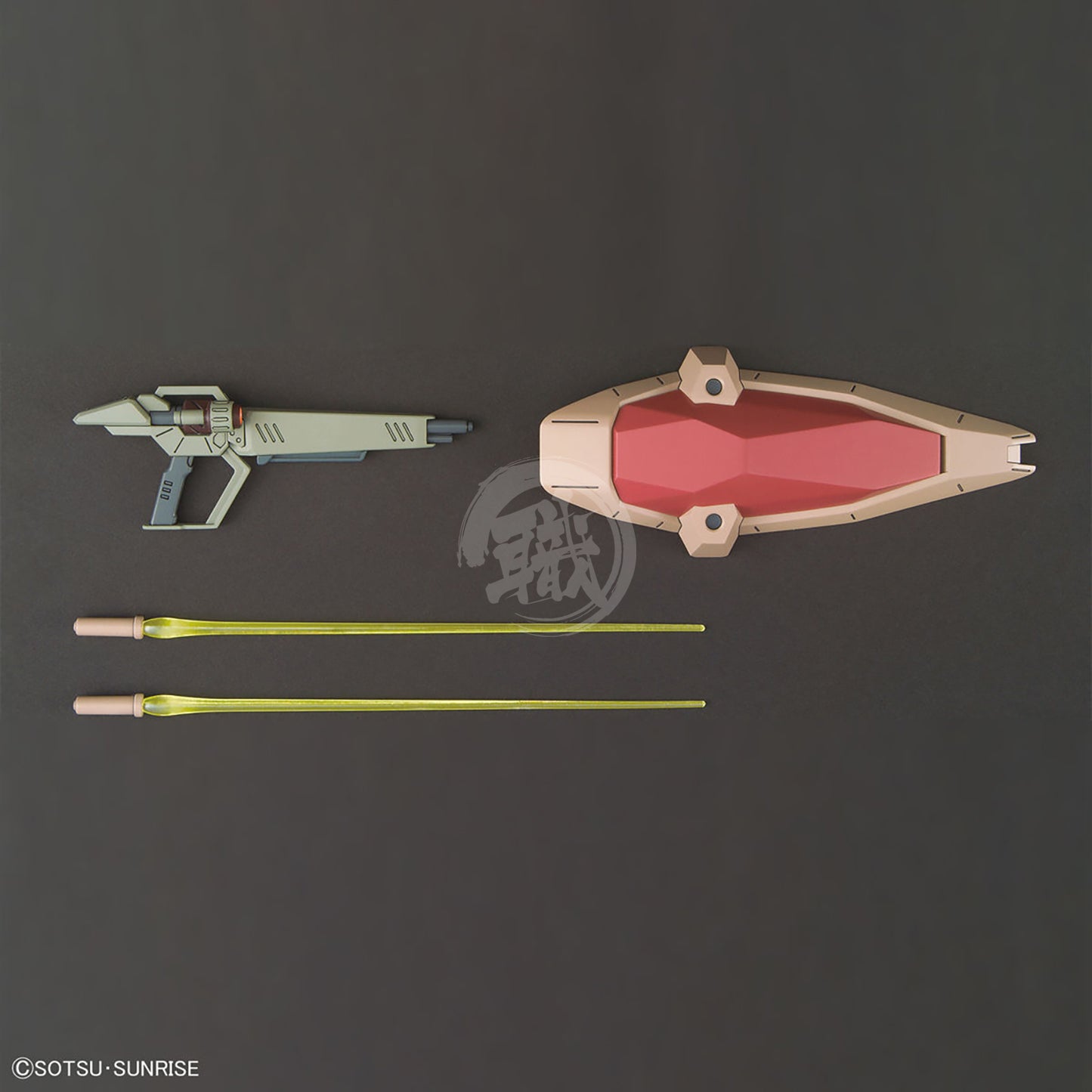 HG Messer Type-F01 - ShokuninGunpla