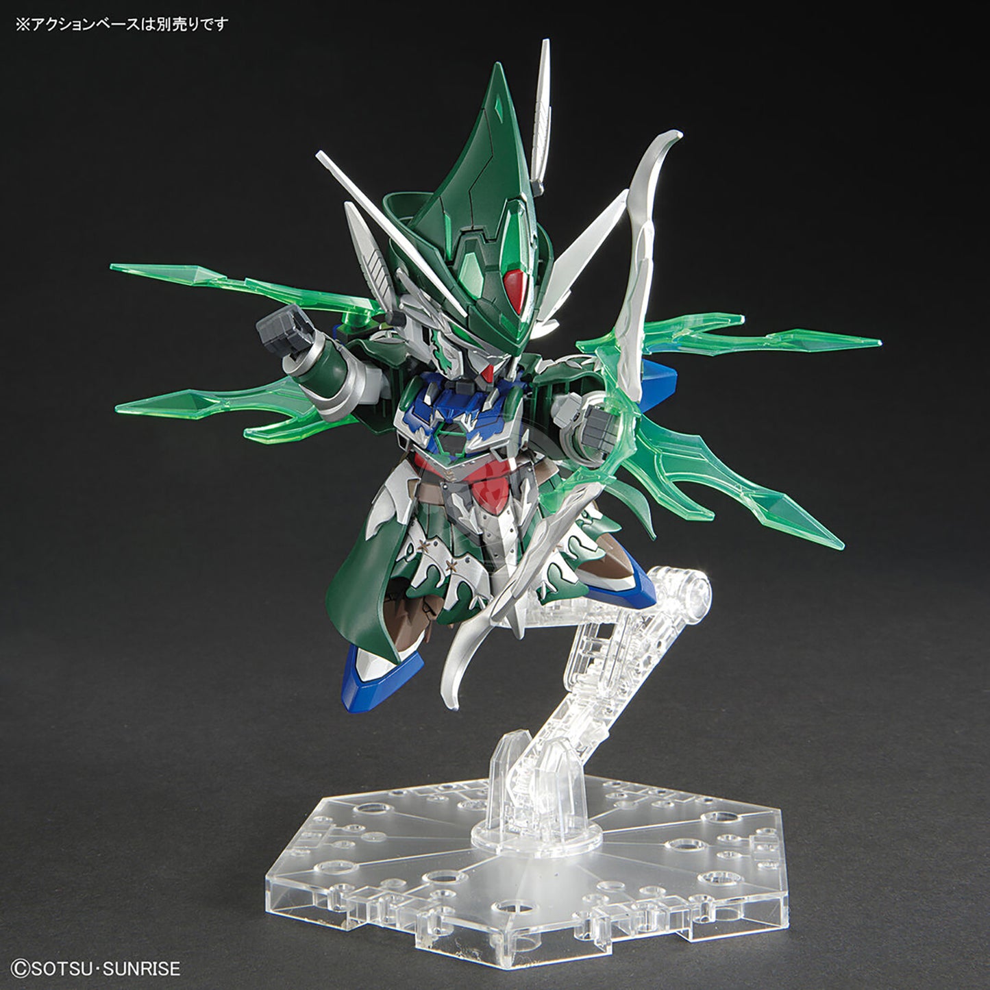 SDW Heroes Robin Hood Gundam Age-2 - ShokuninGunpla
