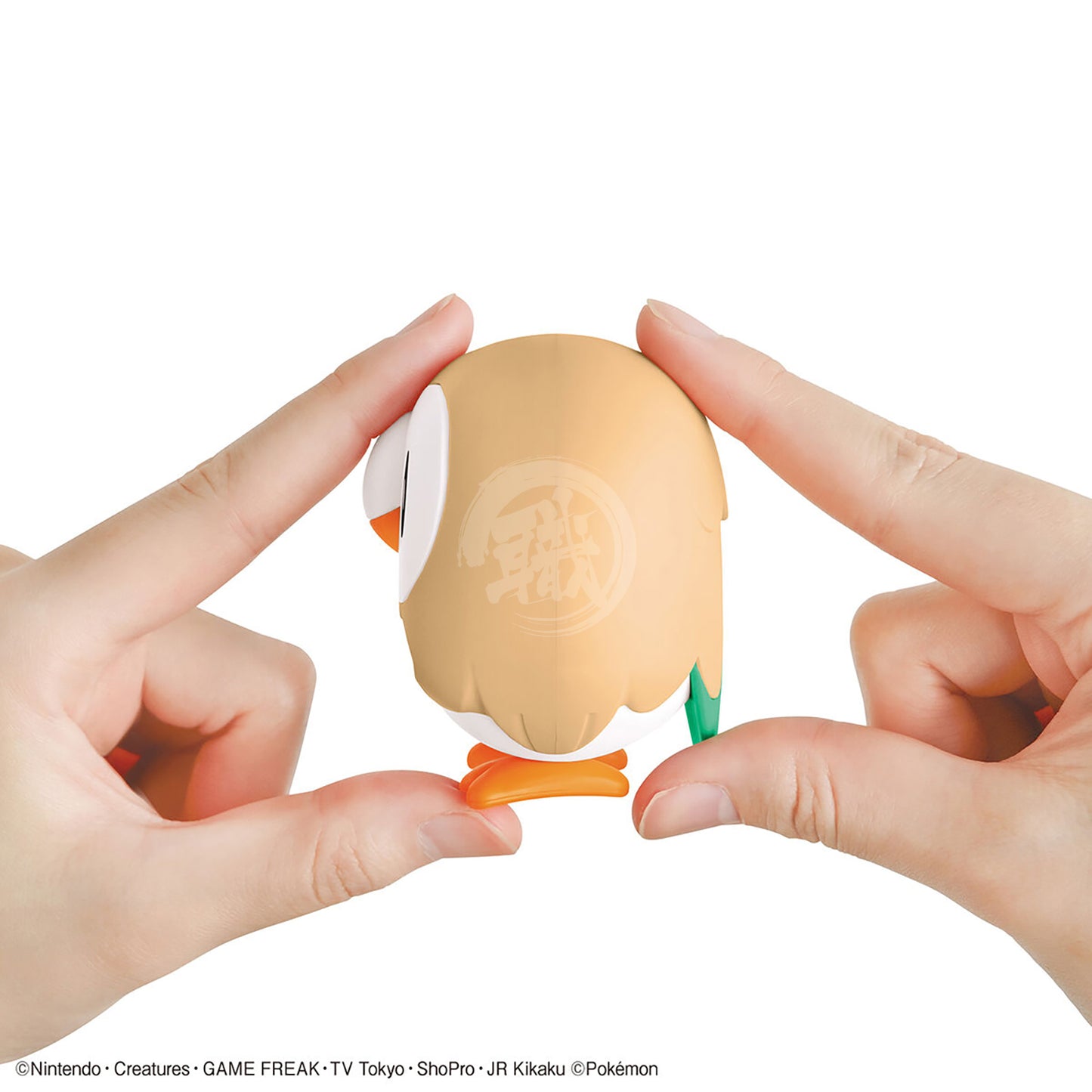 Rowlet - ShokuninGunpla