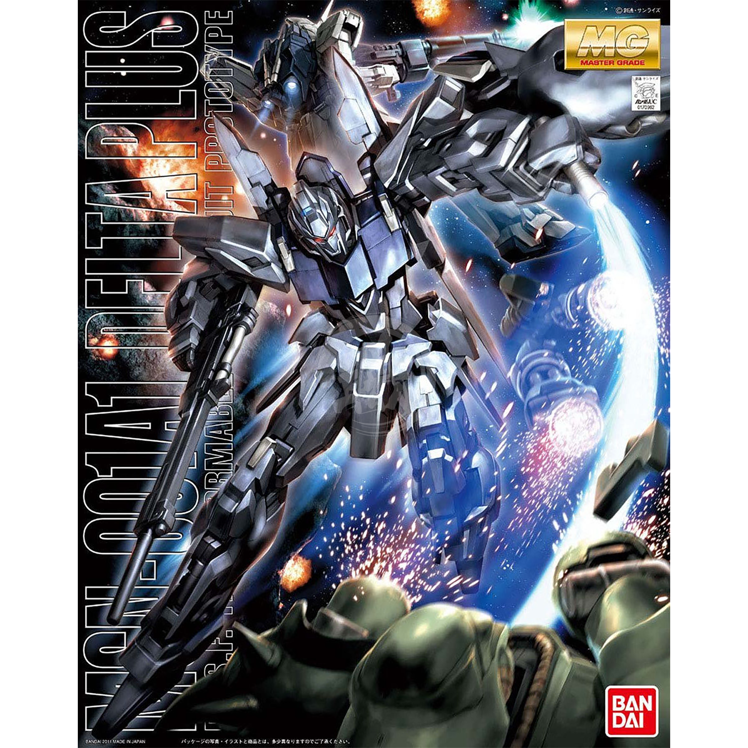 Bandai 1/100 Scale Master Grade Delta Plus – ShokuninGunpla