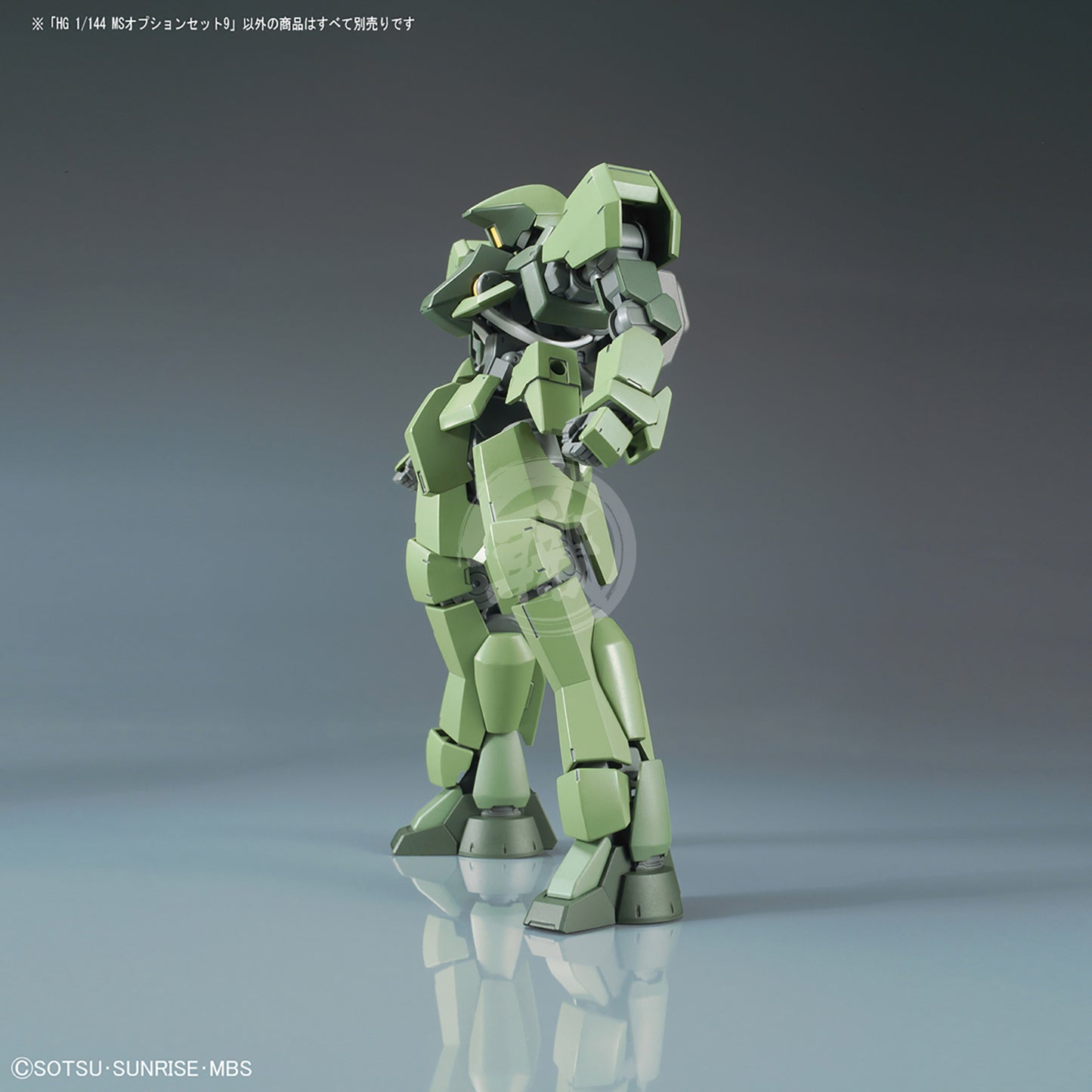 HG IBO MS Option Set 9 - ShokuninGunpla