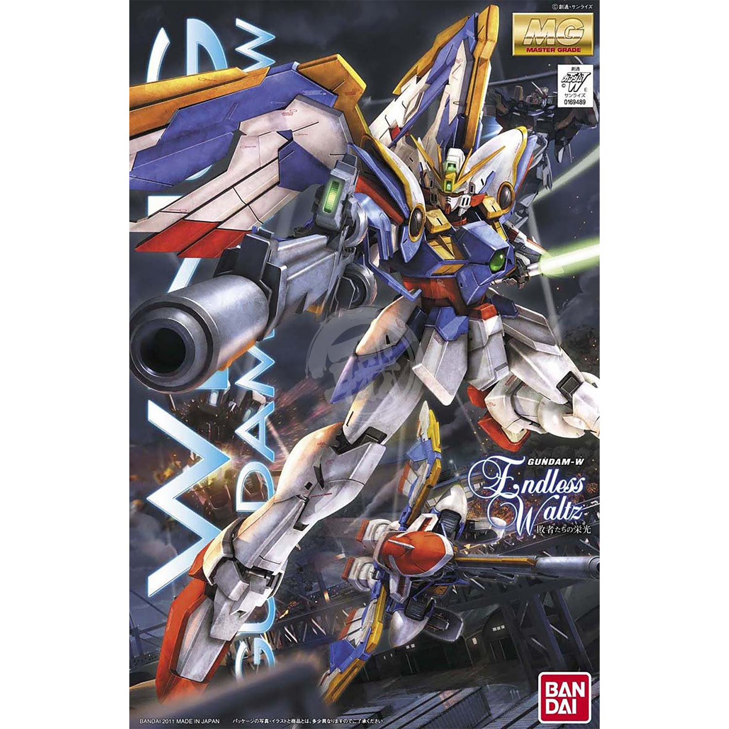 Bandai 1/100 Scale Master Grade Wing Gundam EW Bandai 1/100 Scale Master Grade Wing Gundam EW