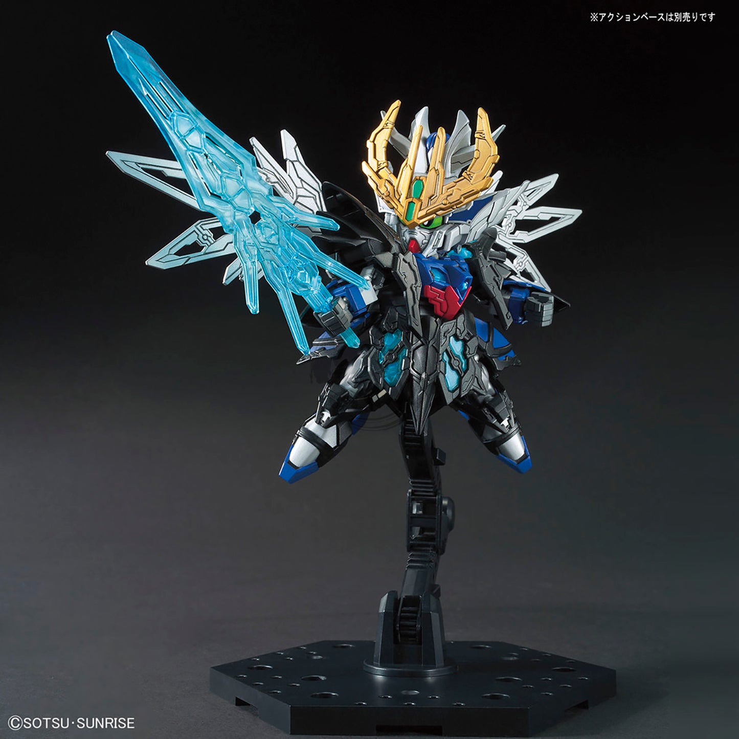 SD Sangoku Soketsuden Cao Cao Wing Gundam - ShokuninGunpla