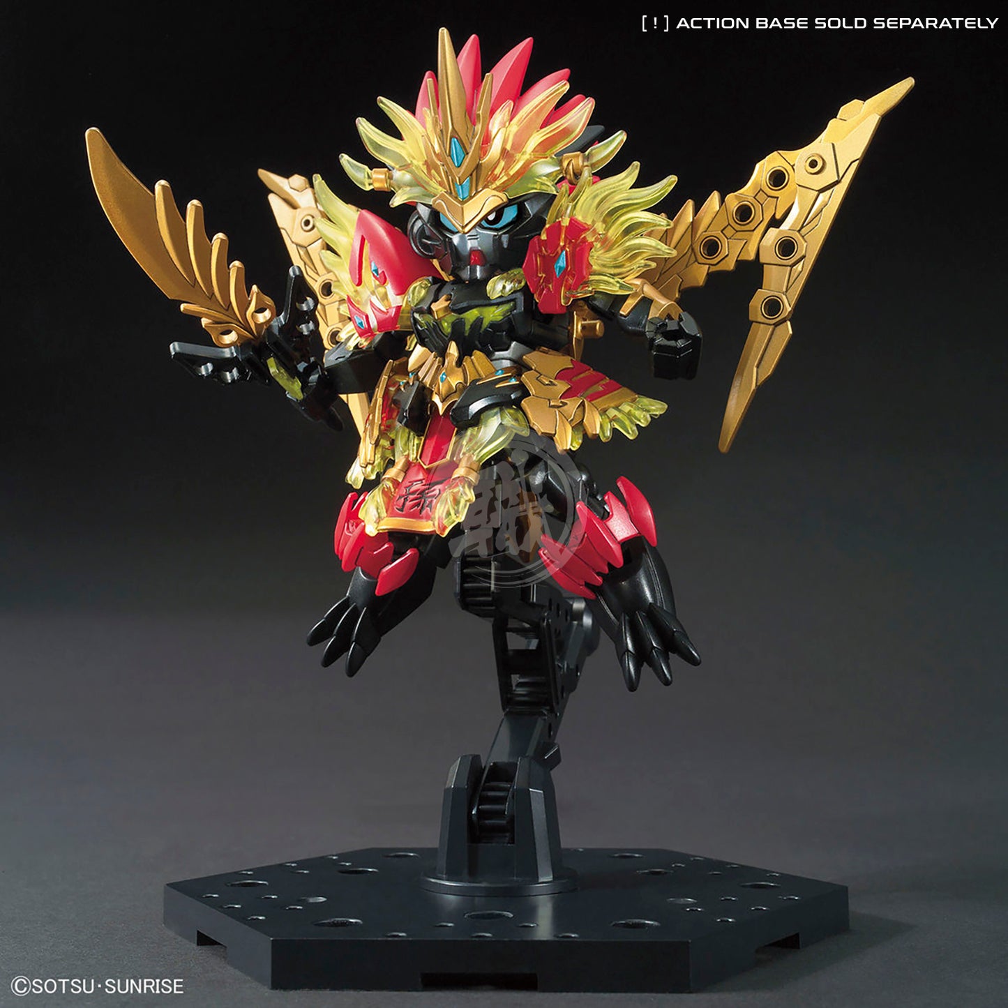 SD Sangoku Soketsuden Sun Jian Gundam Astray - ShokuninGunpla