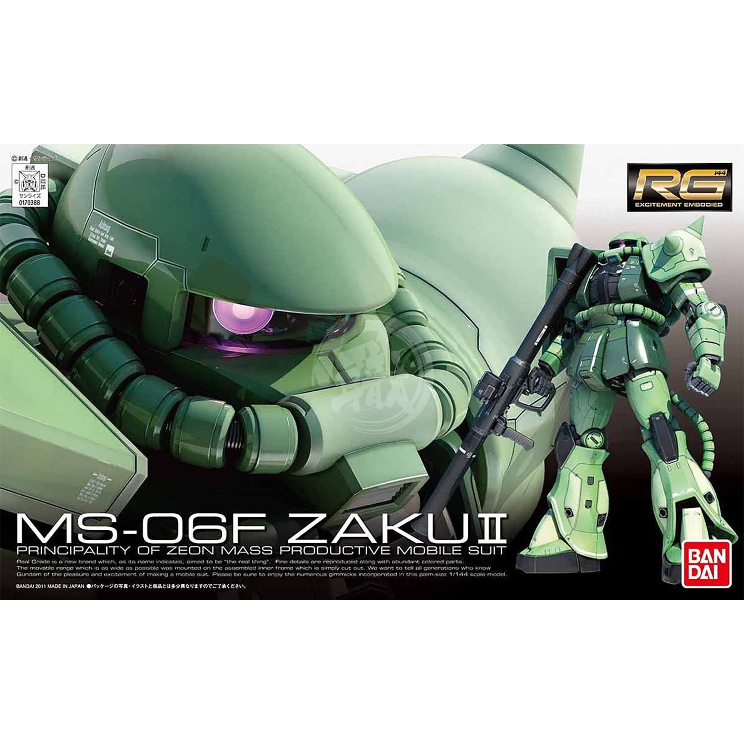 BANDAI R/C TECH ROID MS-06F ZAKUII (量産型) RG 1/144 MS BANDAI R/C TECH ROID MS-06F ZAKUII (量産型) RG 1/144 MS