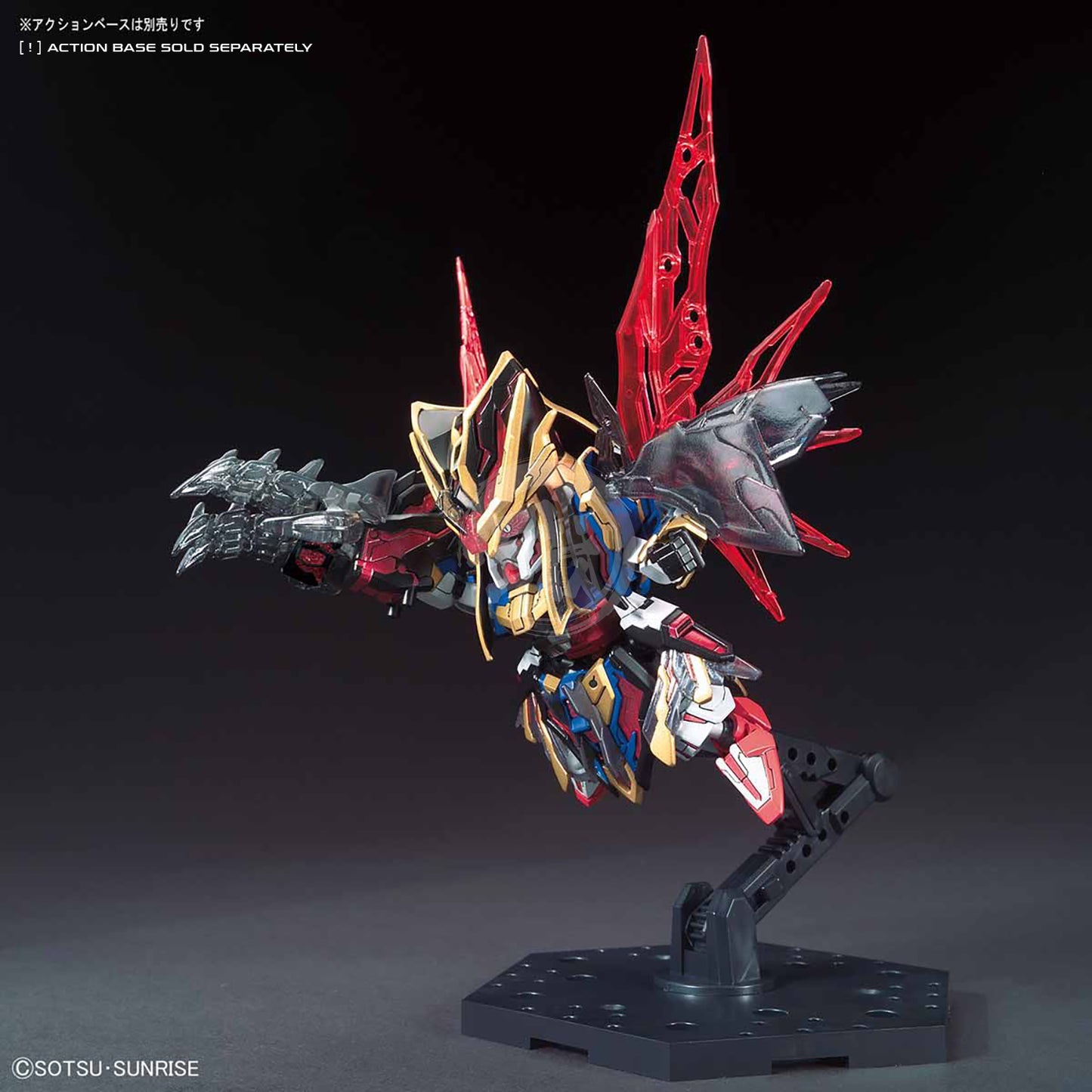 SD Sangoku Soketsuden Sima Yi Destiny Gundam - ShokuninGunpla