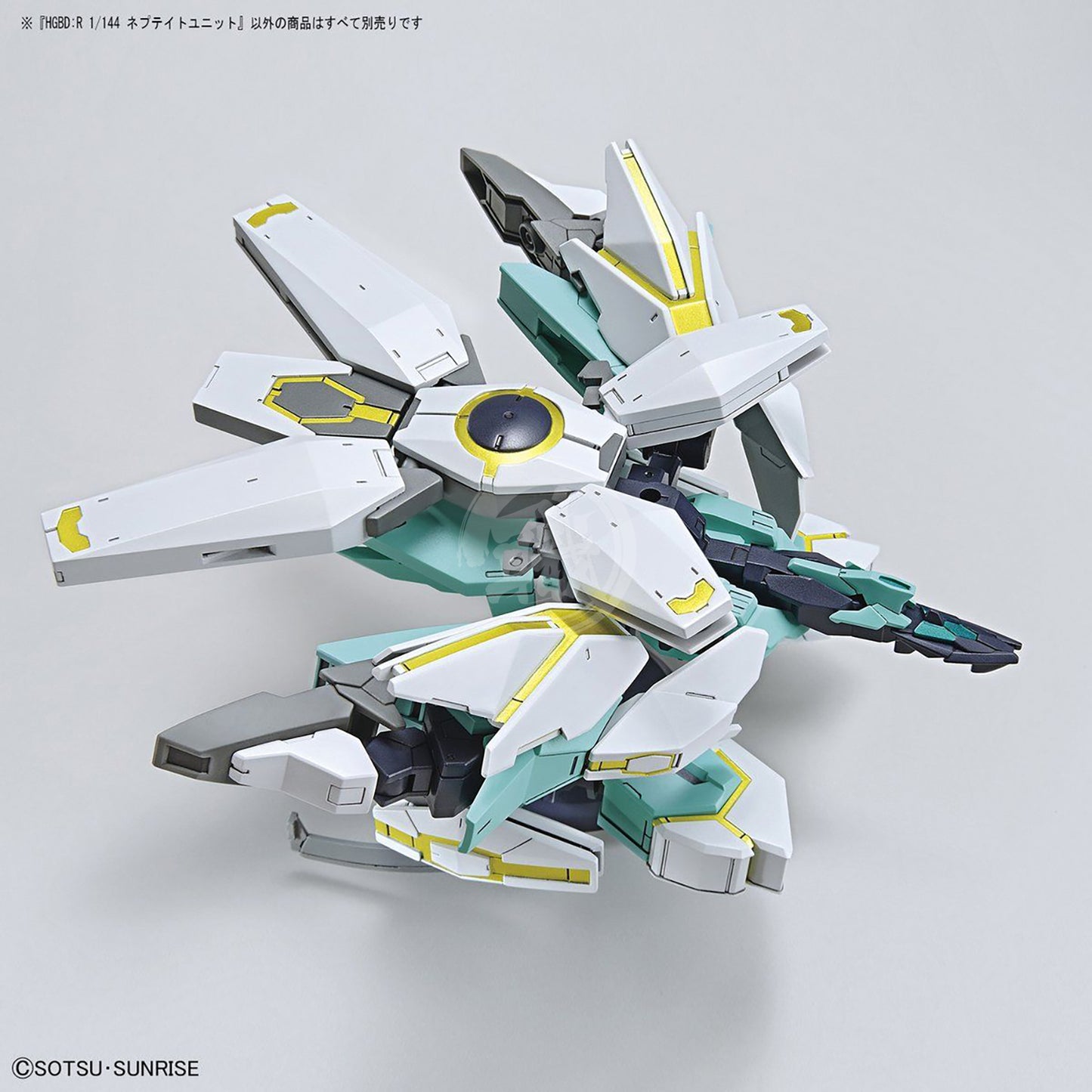 Bandai - HG Nepteight Unit - ShokuninGunpla