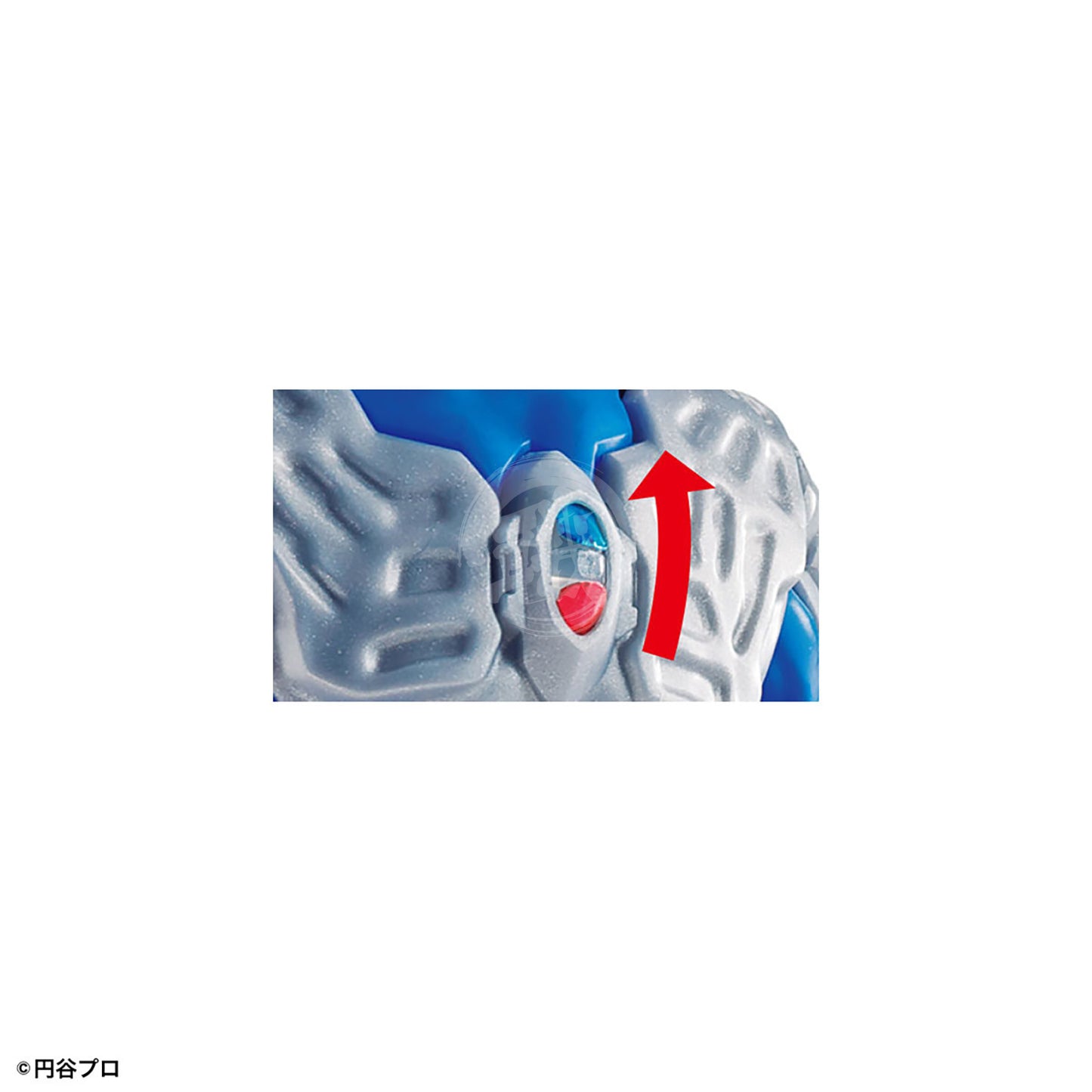 EG Ultraman Zero - ShokuninGunpla