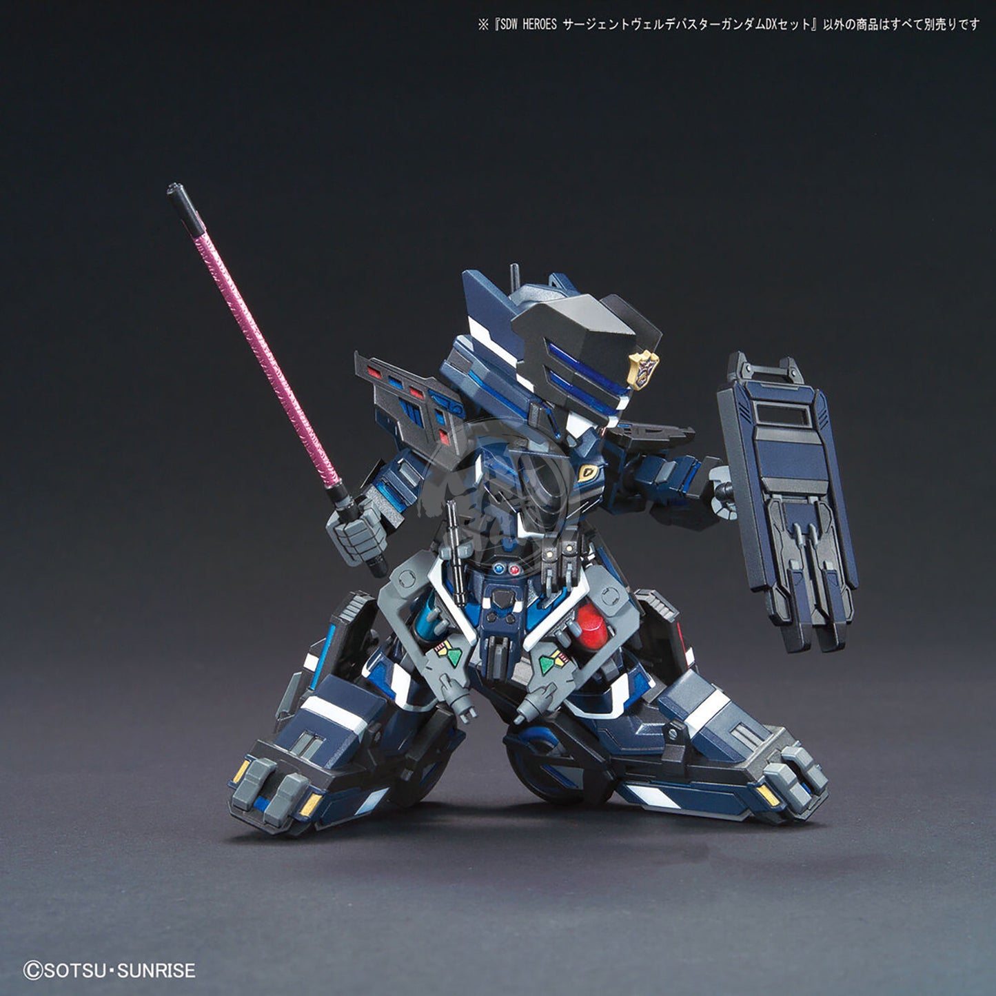 SDW Heroes Sergeant Verde Buster Gundam DX Set - ShokuninGunpla