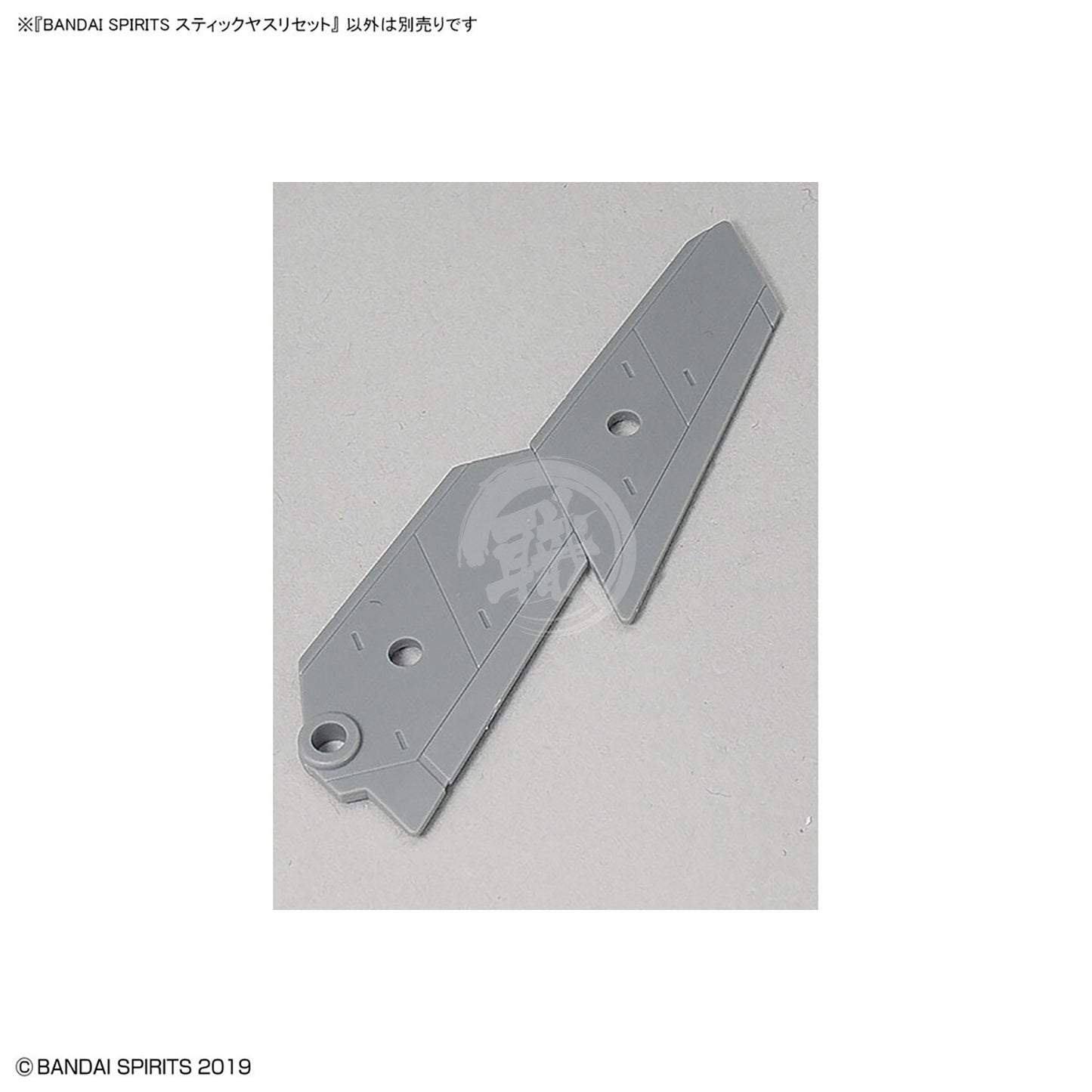 Bandai Spirit Sanding Stick Set - ShokuninGunpla