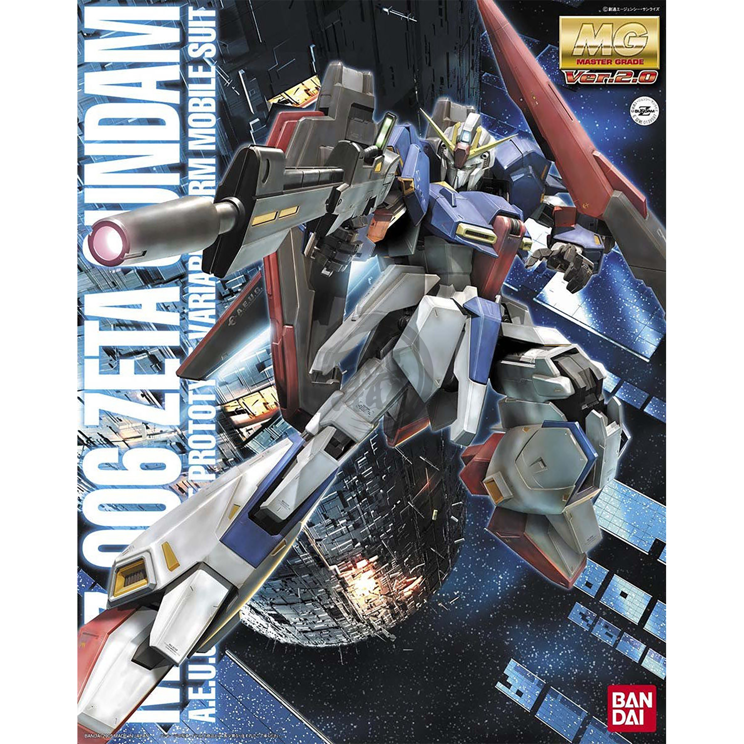 MG Zeta Gundam [Ver 2.0]
