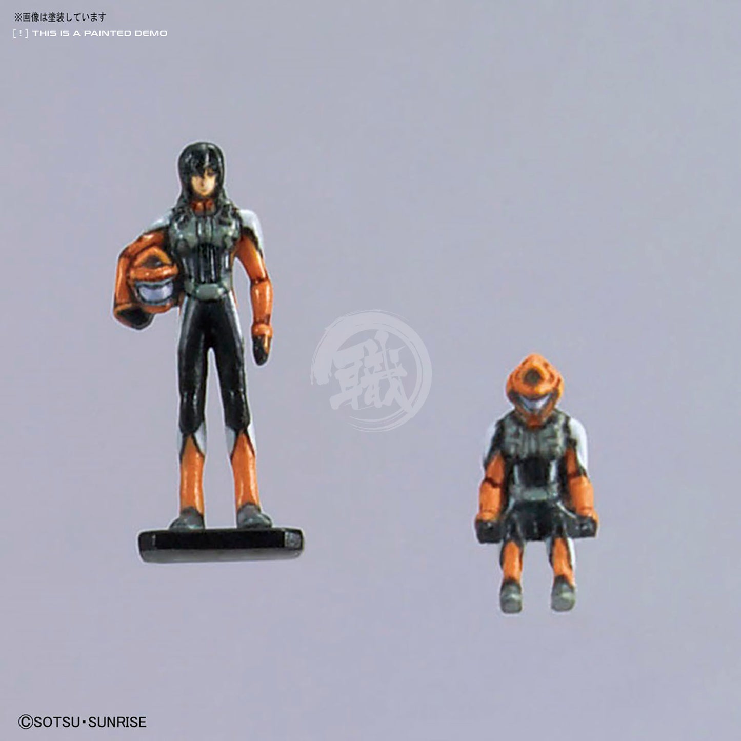 Bandai - MG Gundam Kyrios - ShokuninGunpla