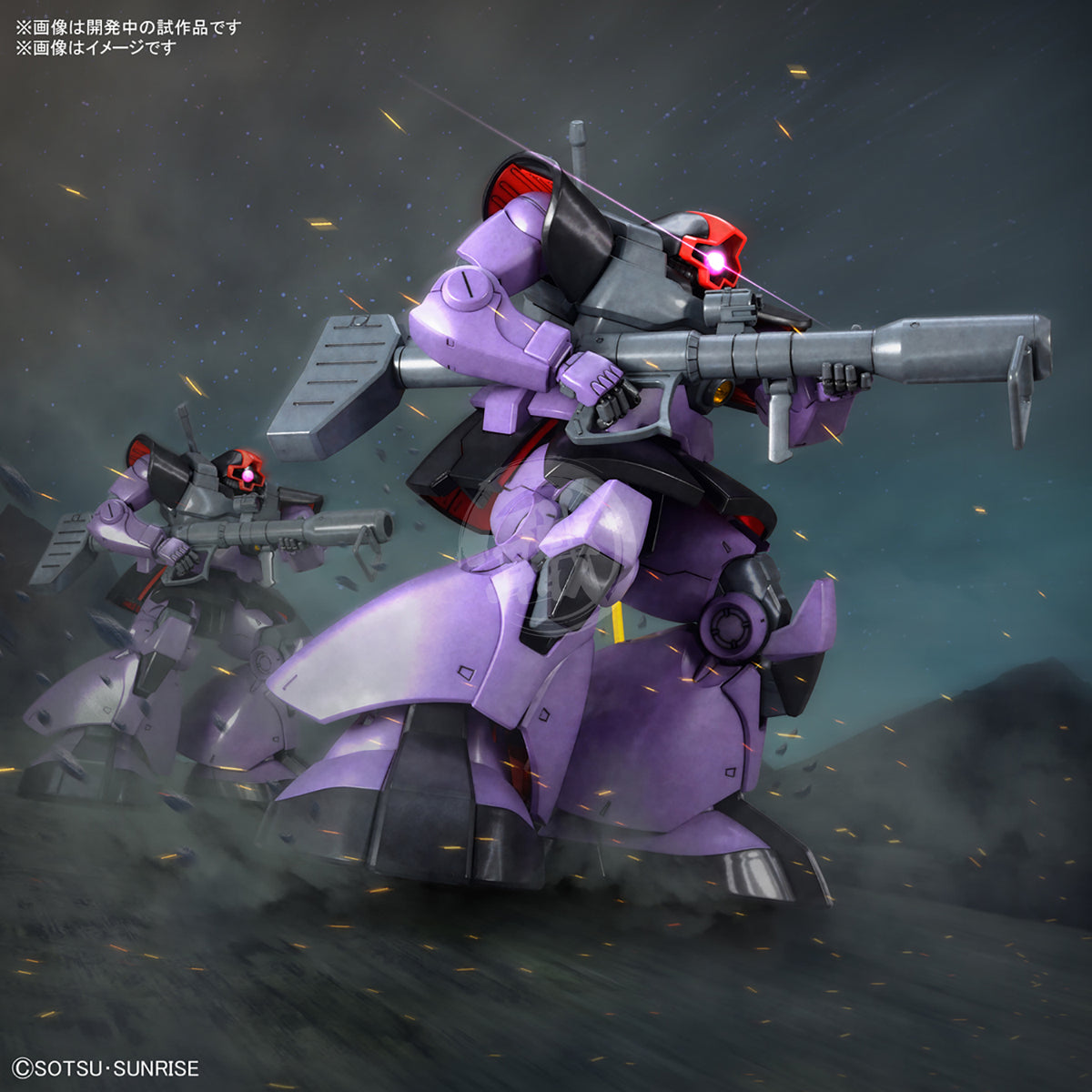Bandai MG Dom 2022 Ver. model kit assembled with detailed armor and weaponry, displayed against a neutral background.