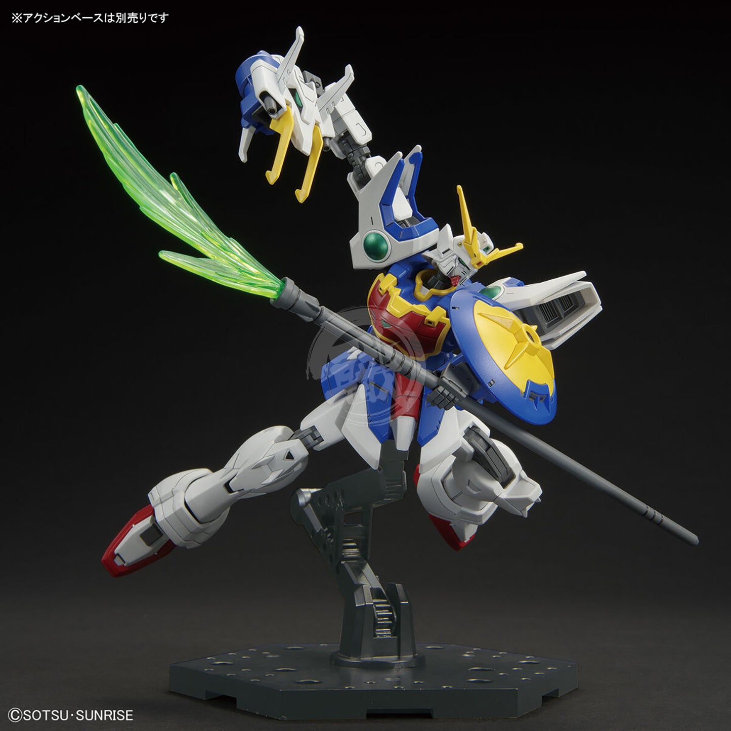 HG Shenlong Gundam - ShokuninGunpla