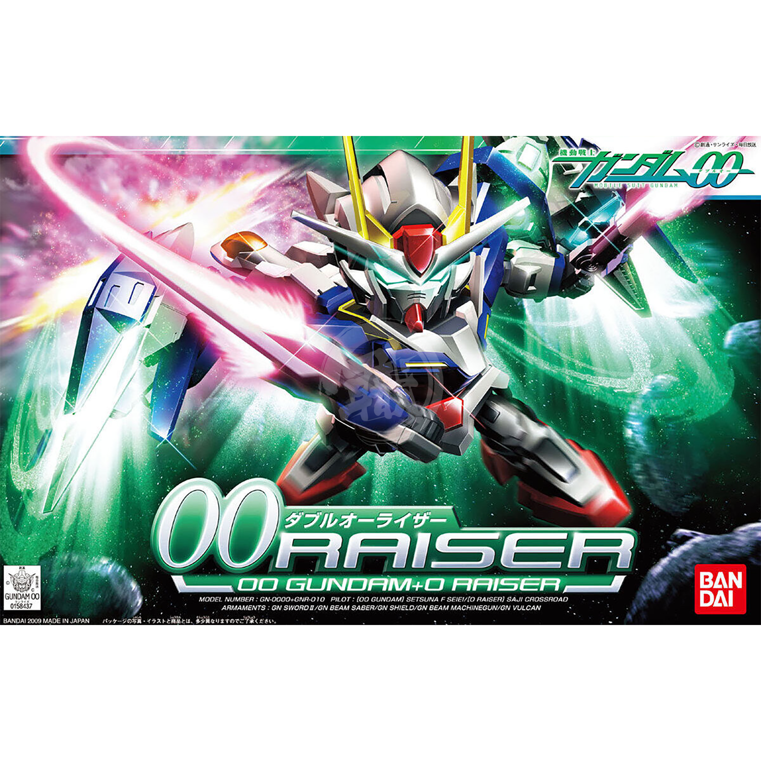 SD OO-Raiser [BB322] | ShokuninGunpla