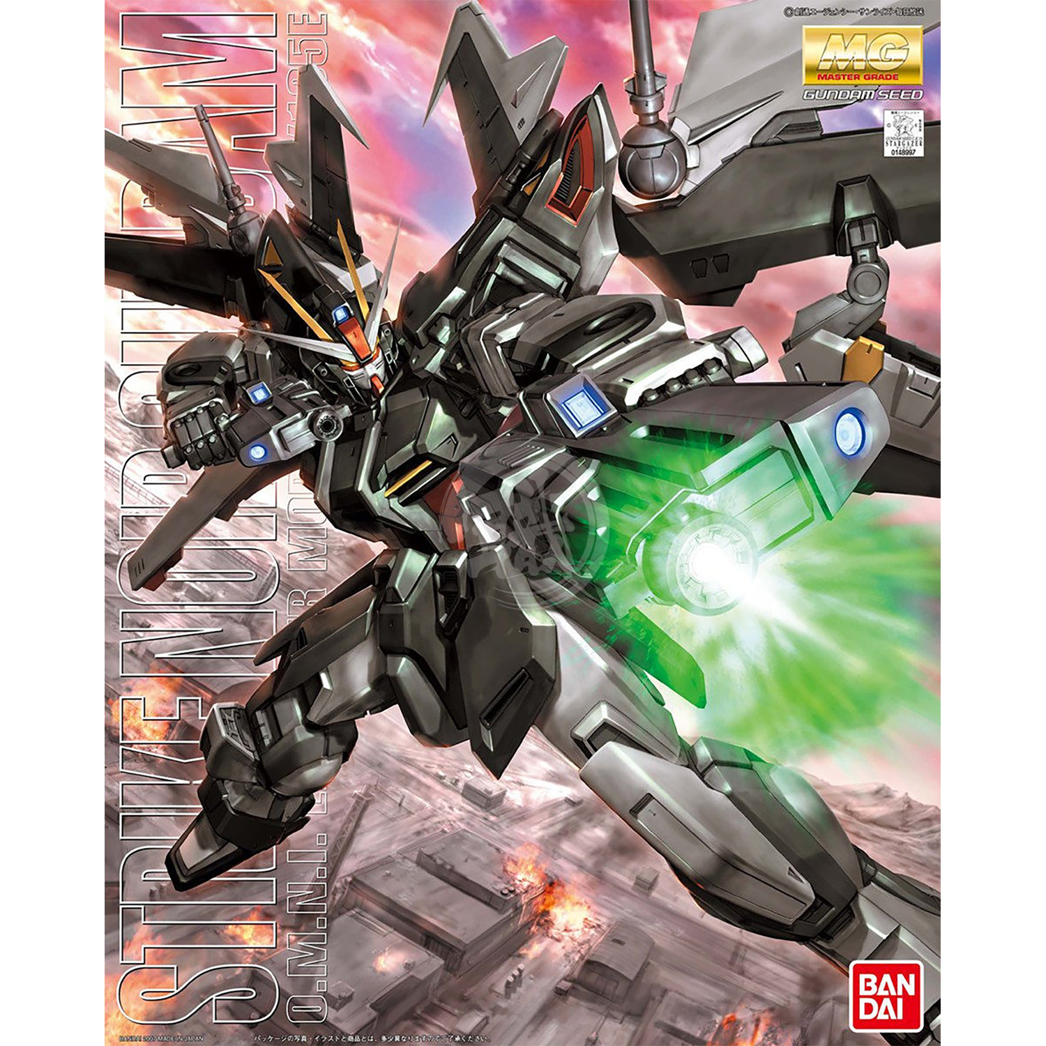 MG Strike Noir Gundam | ShokuninGunpla MG Strike Noir Gundam | ShokuninGunpla